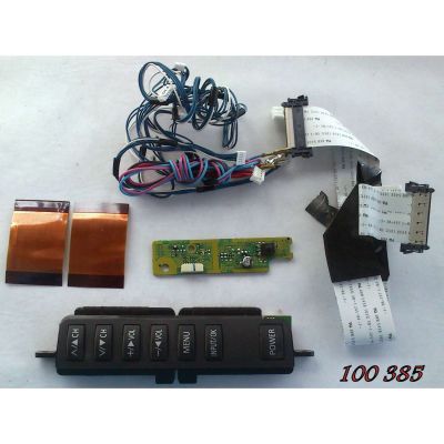 KIT DE CABLES PARA TV / PANASONIC TC-L37S1